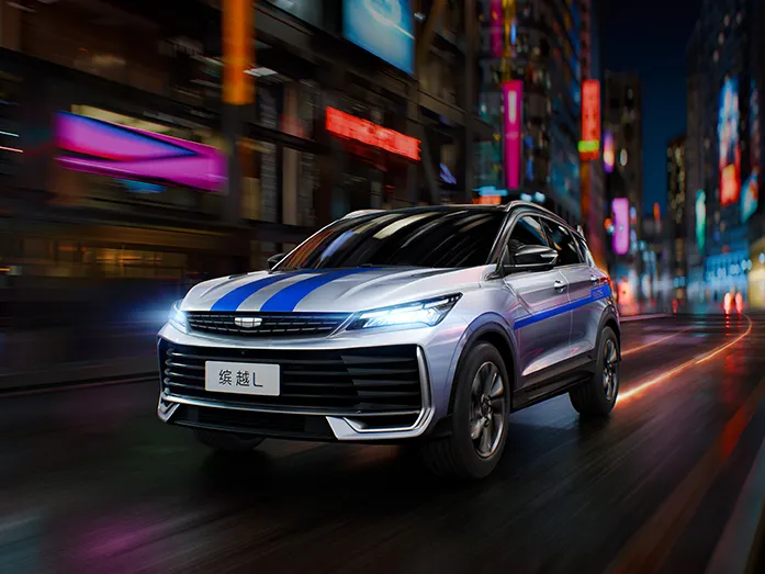 2025 Geely BinYue 1.5L Manual Super Edition