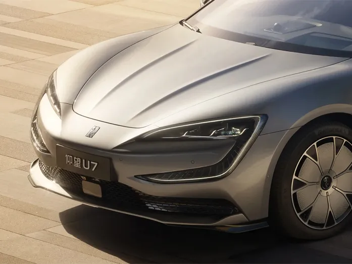 2025 Yangwang U7 EV Five-seater Luxury Version