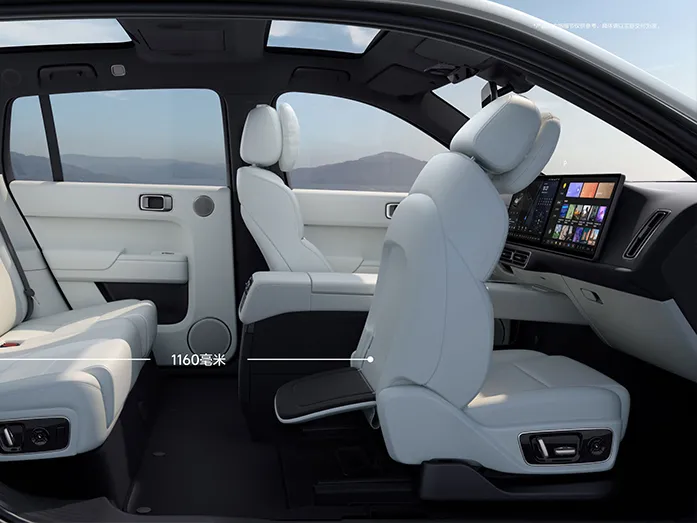 2025  Li Xiang L7  Pro Smart Renewal Edition