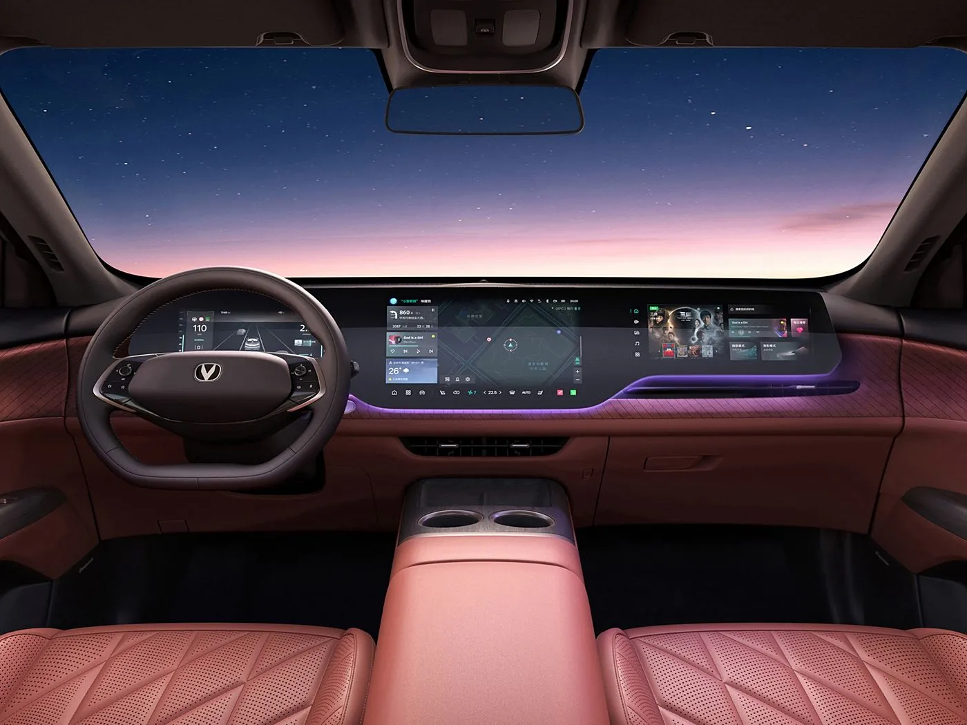 2025 Changan CS75PLUS Model 4th Generation 1.5T New Blue Whale Smart Whale Joy Edition