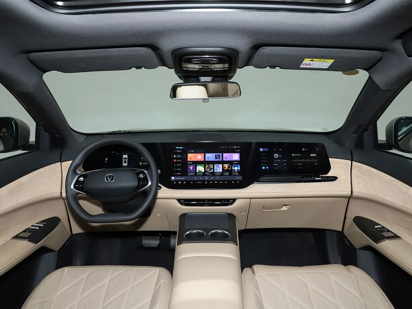 2025 Changan CS75PLUS Model 4th Generation 1.5T New Blue Whale Smart Whale Joy Edition