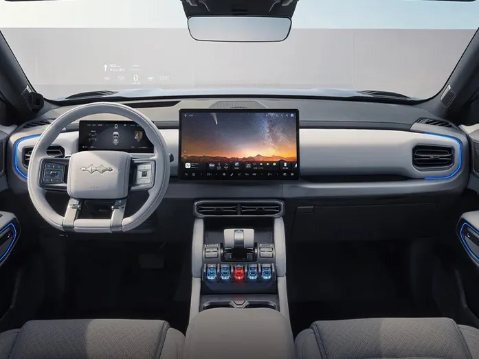 2025 Fangchengbao Titanium 3 510KM RWD Intelligent Driving Pro