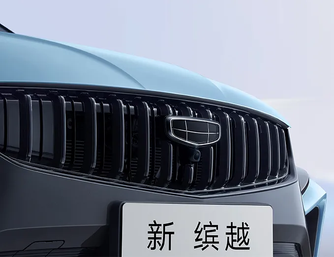 2025 Geely BinYue 1.5L Manual Super Edition