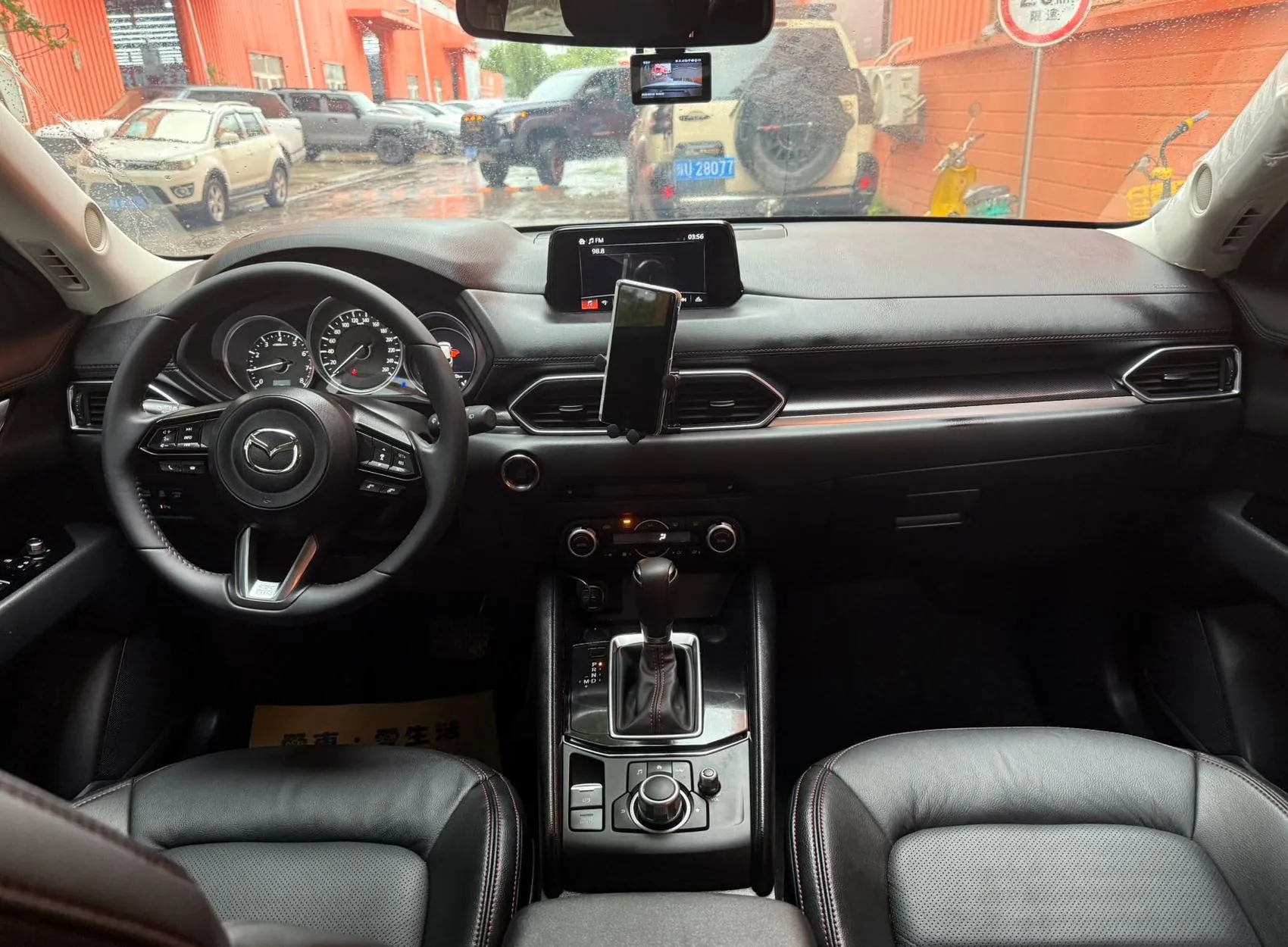 2021 Mazda CX-5 2.0L 2WD Black Knight