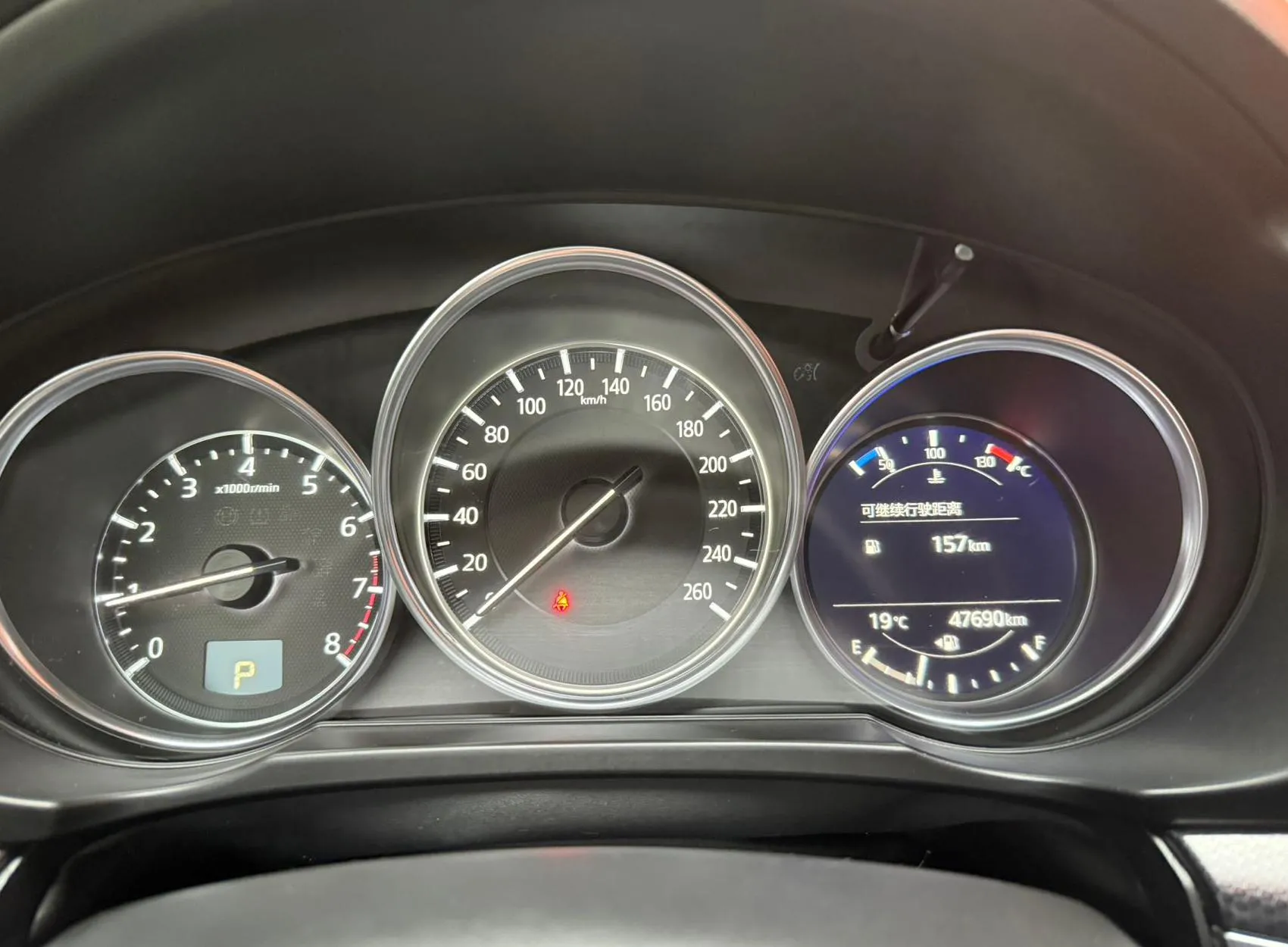 2021 Mazda CX-5 2.0L 2WD Black Knight