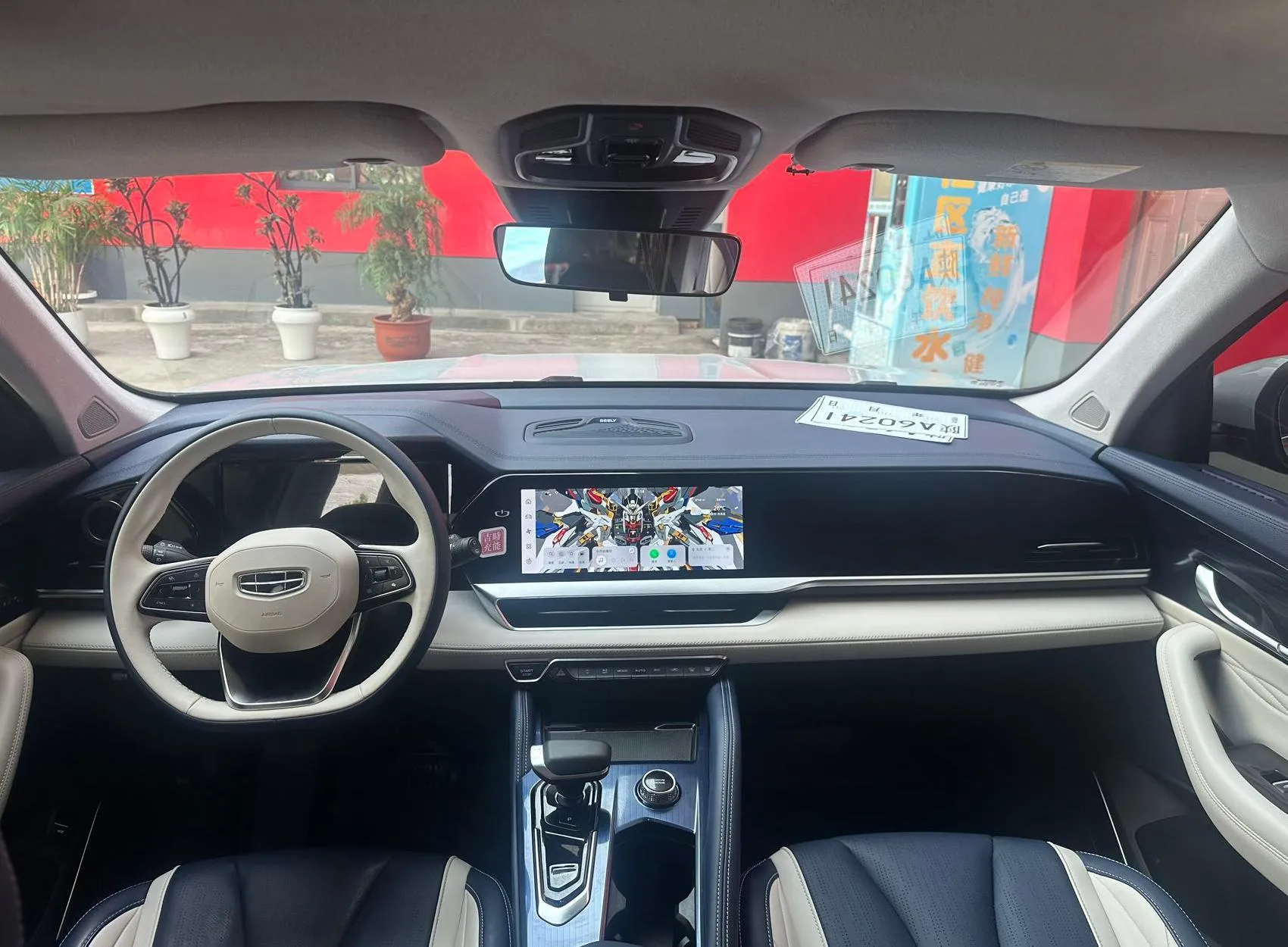 2022 Geely Monjaro Thor HIX 1.5T Hybrid Edition Super Xun