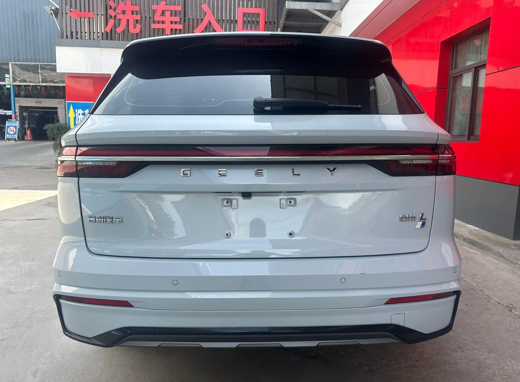 2022 Geely Monjaro Thor HIX 1.5T Hybrid Edition Super Xun