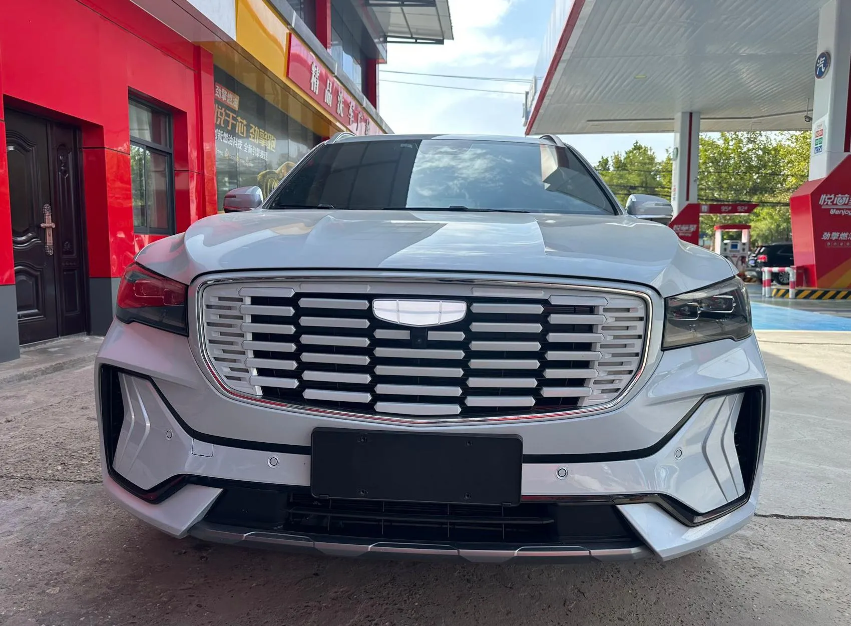 2022 Geely Monjaro Thor HIF 1.5T Hybrid Edition Super Rui