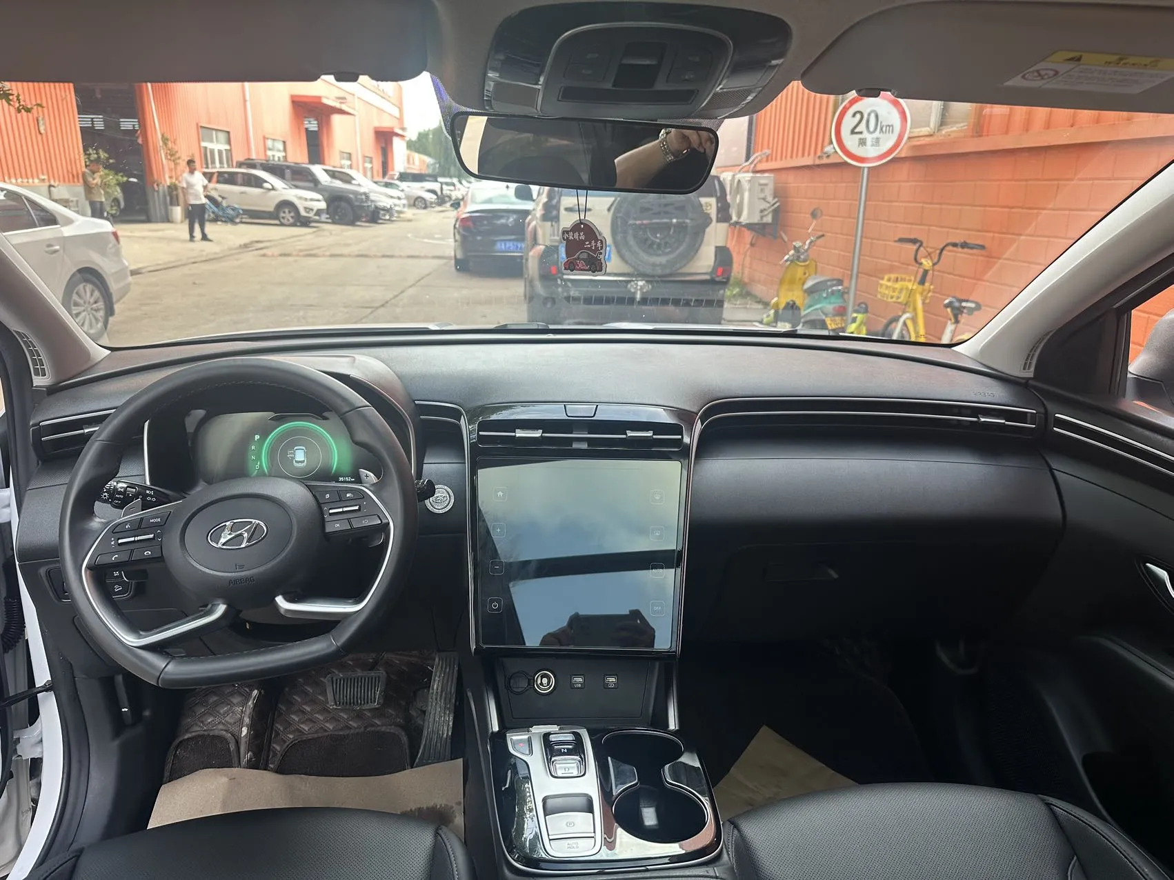 2021 Hyundai Tucson 1.5T DCT TOP Flagship Version