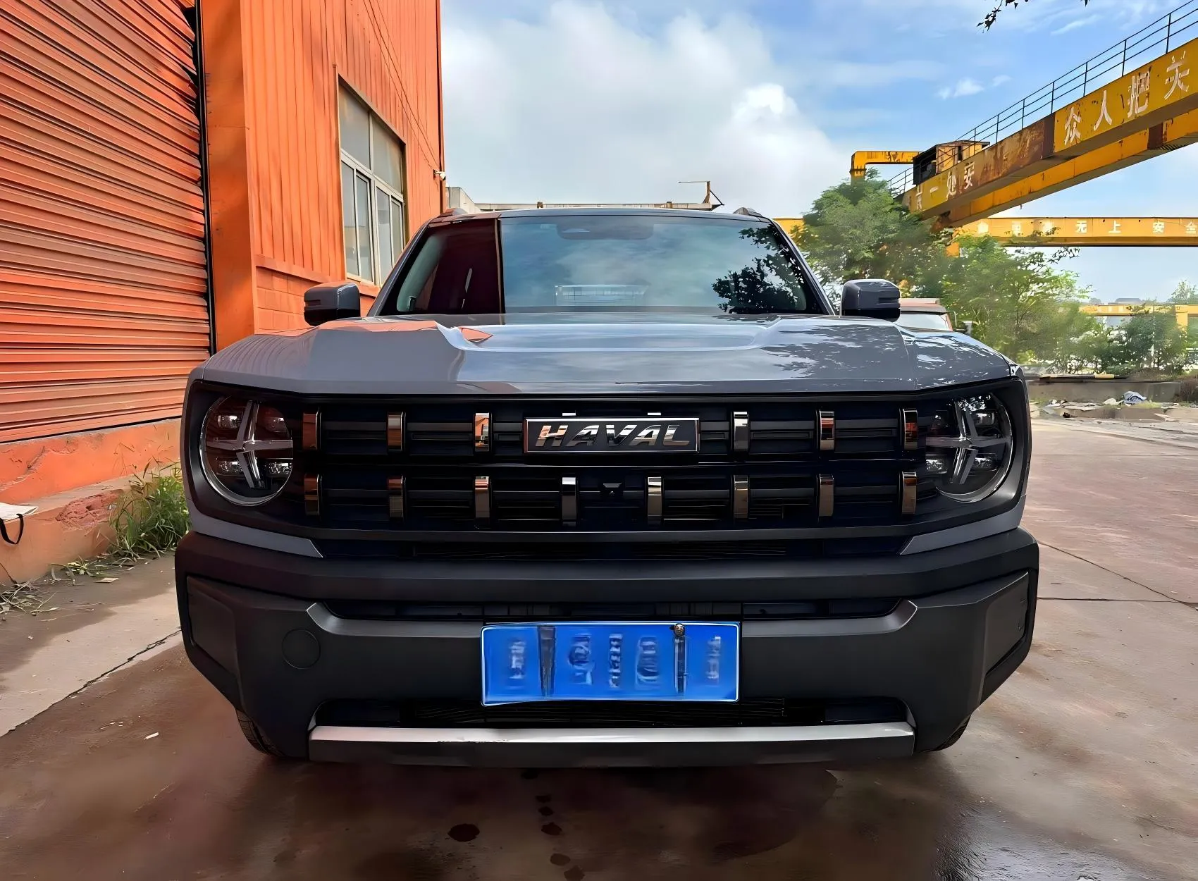 2022 Haval KuGou 1.5T DCT 4WD Trendy Off-Road Version