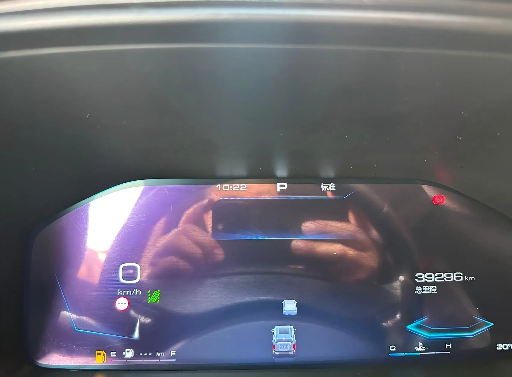 2022 Haval KuGou 1.5T DCT 4WD Trendy Off-Road Version