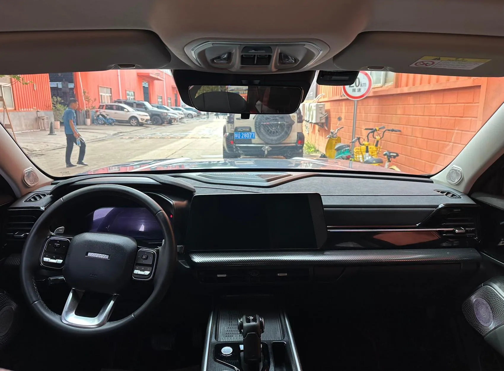 2022 Haval KuGou 1.5T DCT 4WD Trendy Off-Road Version