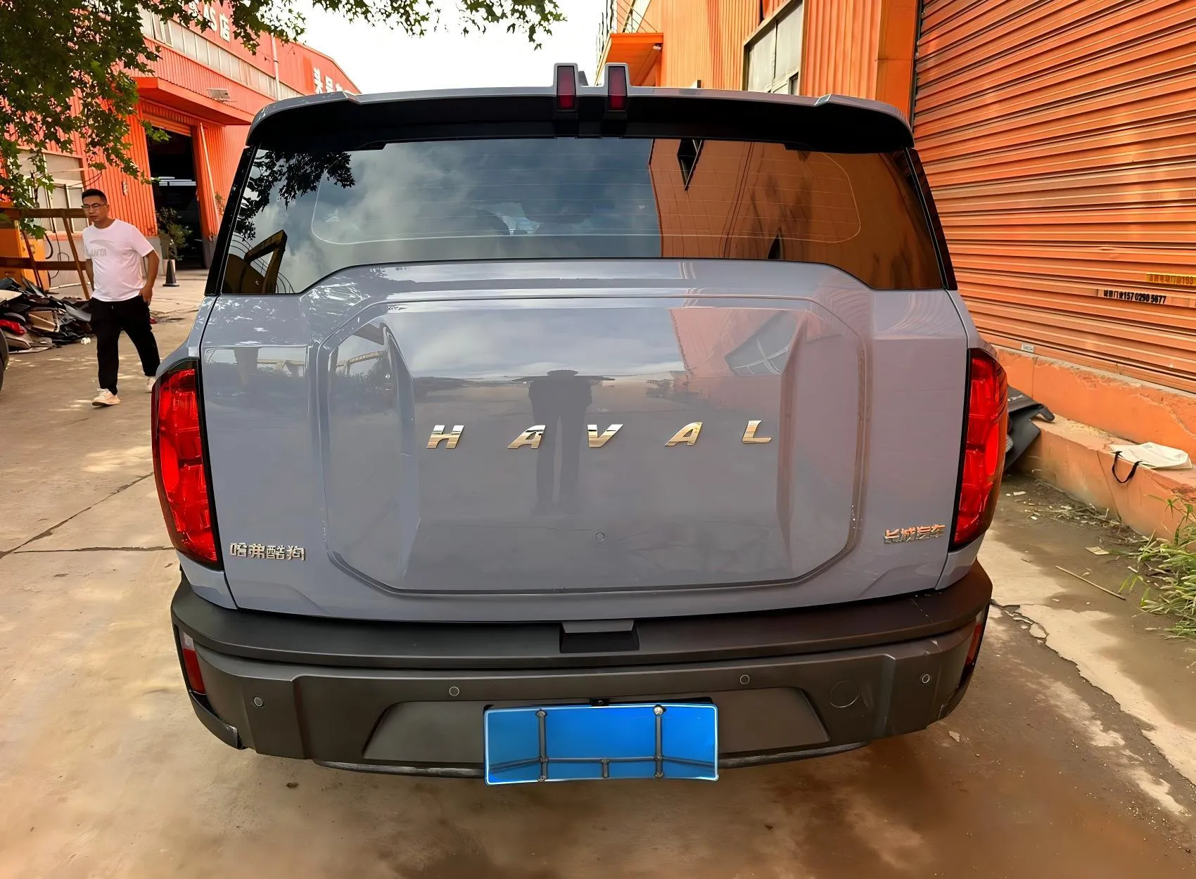 2022 Haval KuGou 1.5T DCT 4WD Trendy Off-Road Version