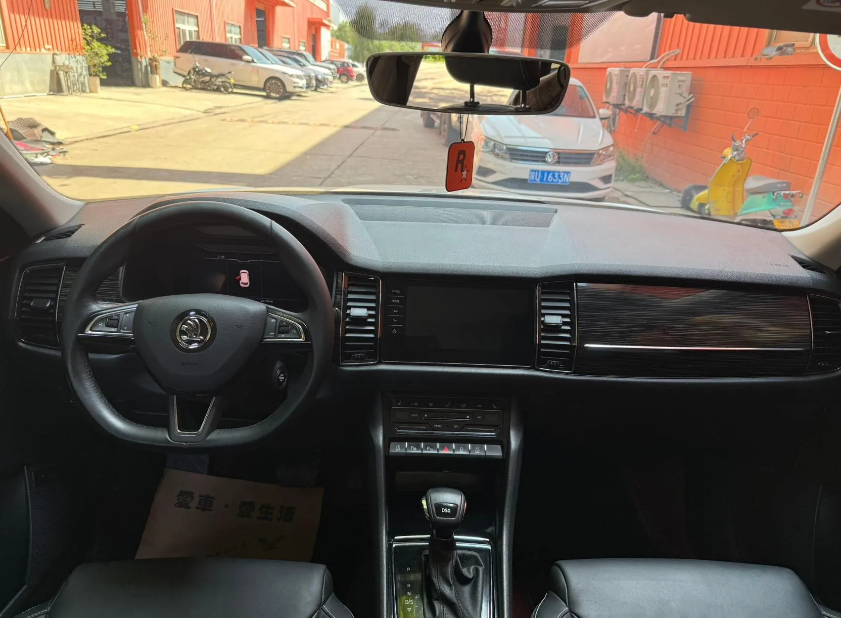 2021 Skoda Kodiaq  TSI330 2WD Luxury Premium Version