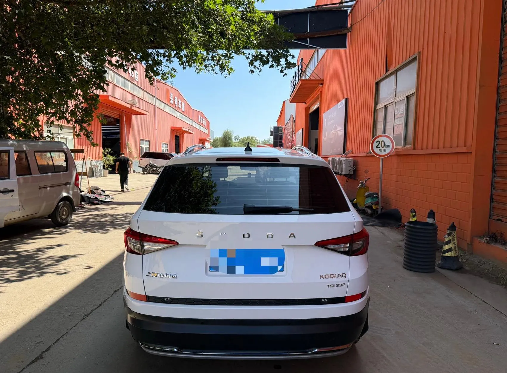 2021 Skoda Kodiaq  TSI330 2WD Luxury Premium Version