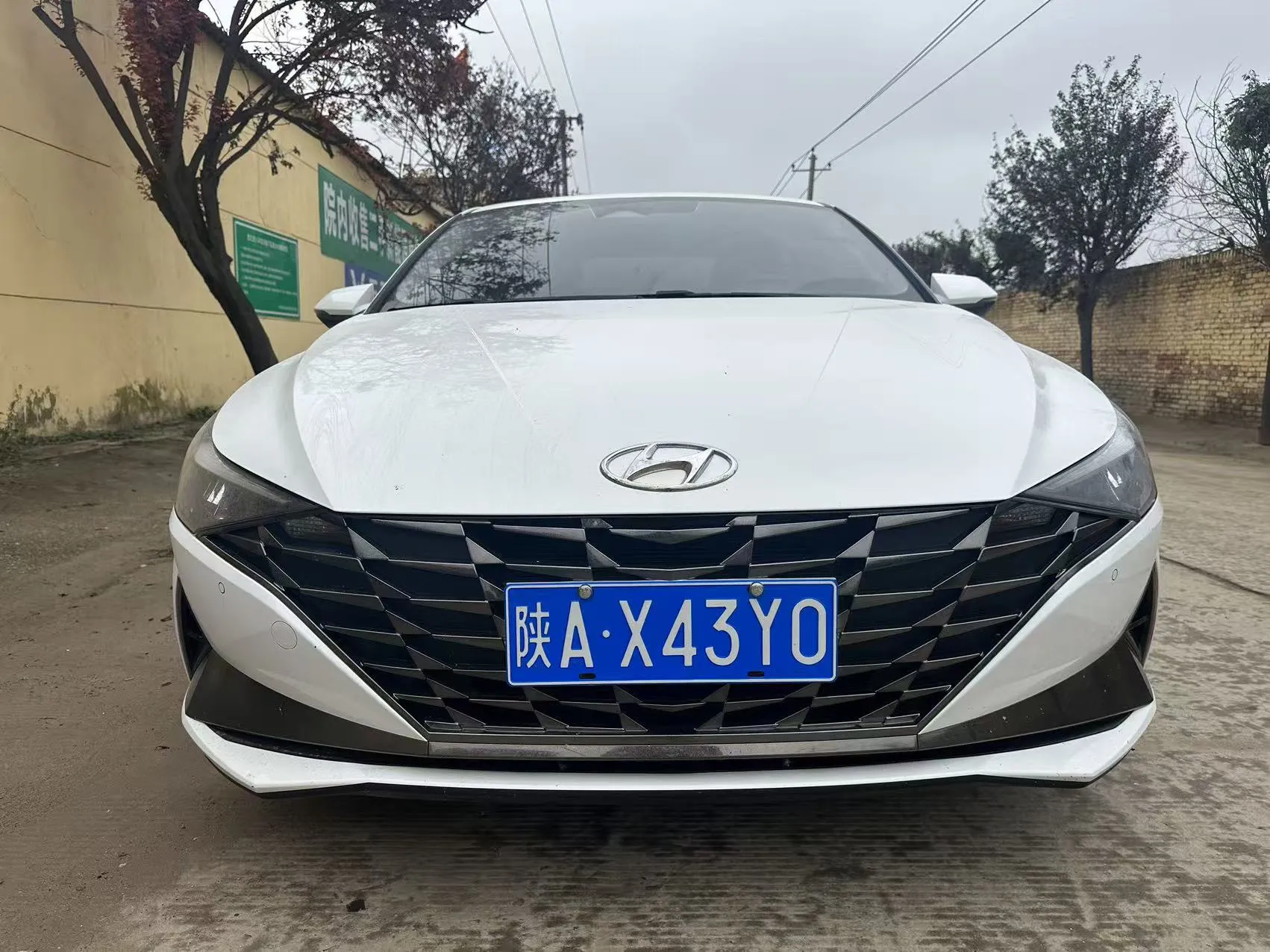2022 Hyundai Elantra 1.5L CVT LUX Premium Edition