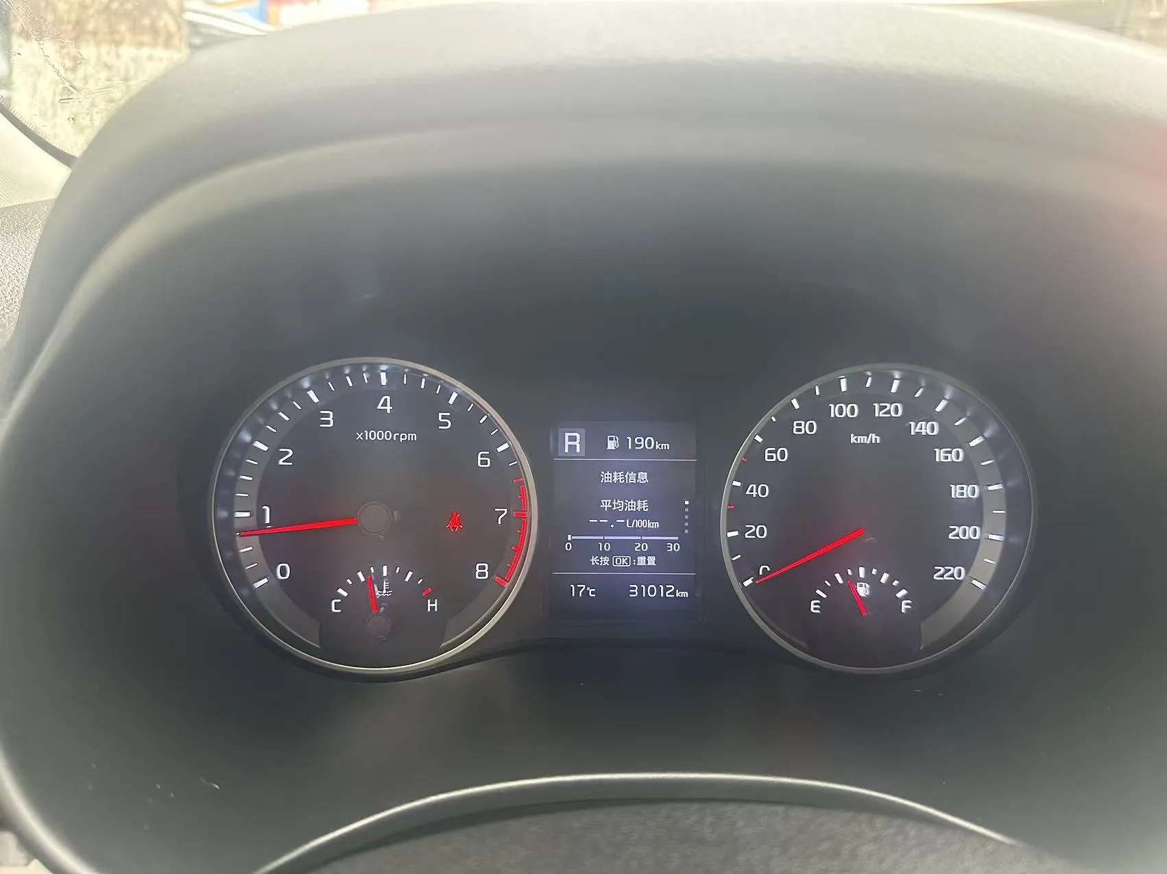 Honda Life 2021 1.5L CVT SPO-SS Dynamic Edition