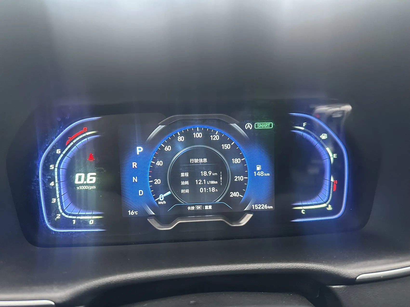 2023 Hyundai Tucson L 1.5T Automatic 2WD GLX Elite