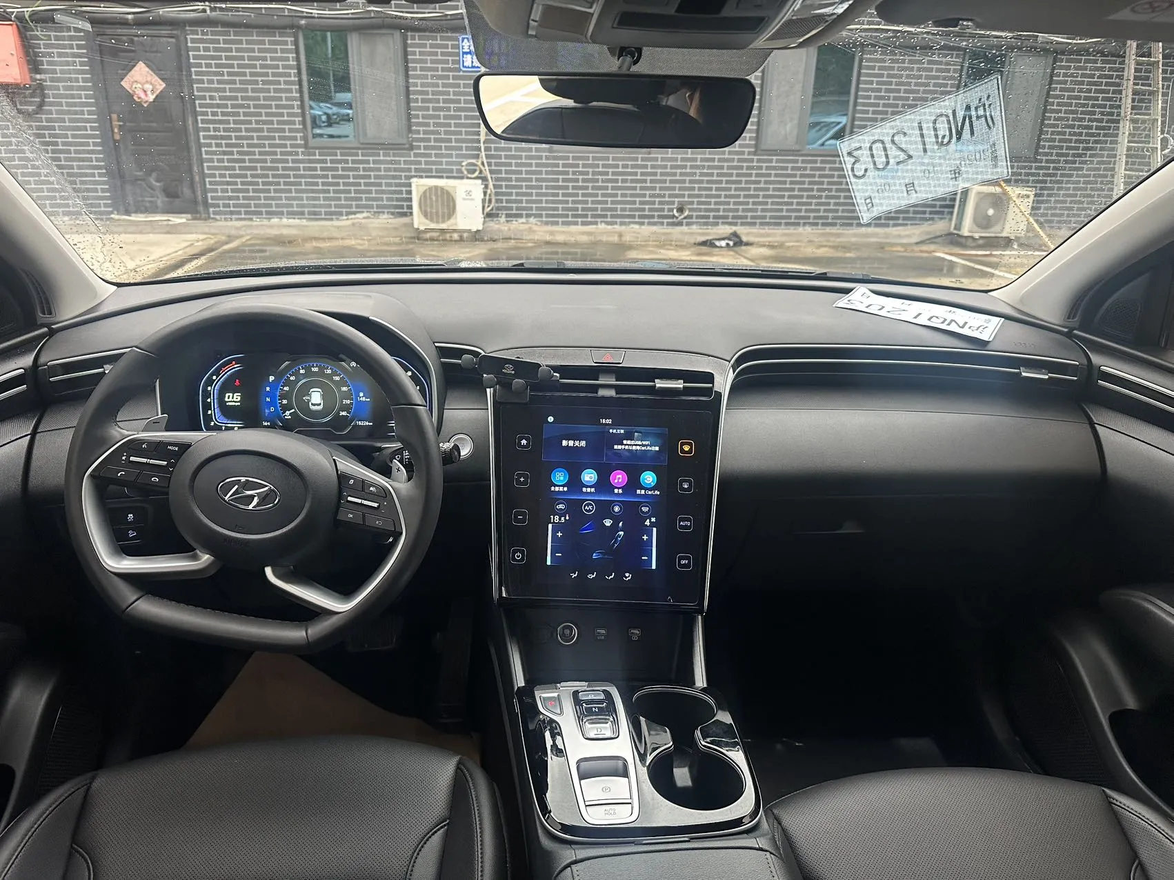 2023 Hyundai Tucson L 1.5T Automatic 2WD GLX Elite