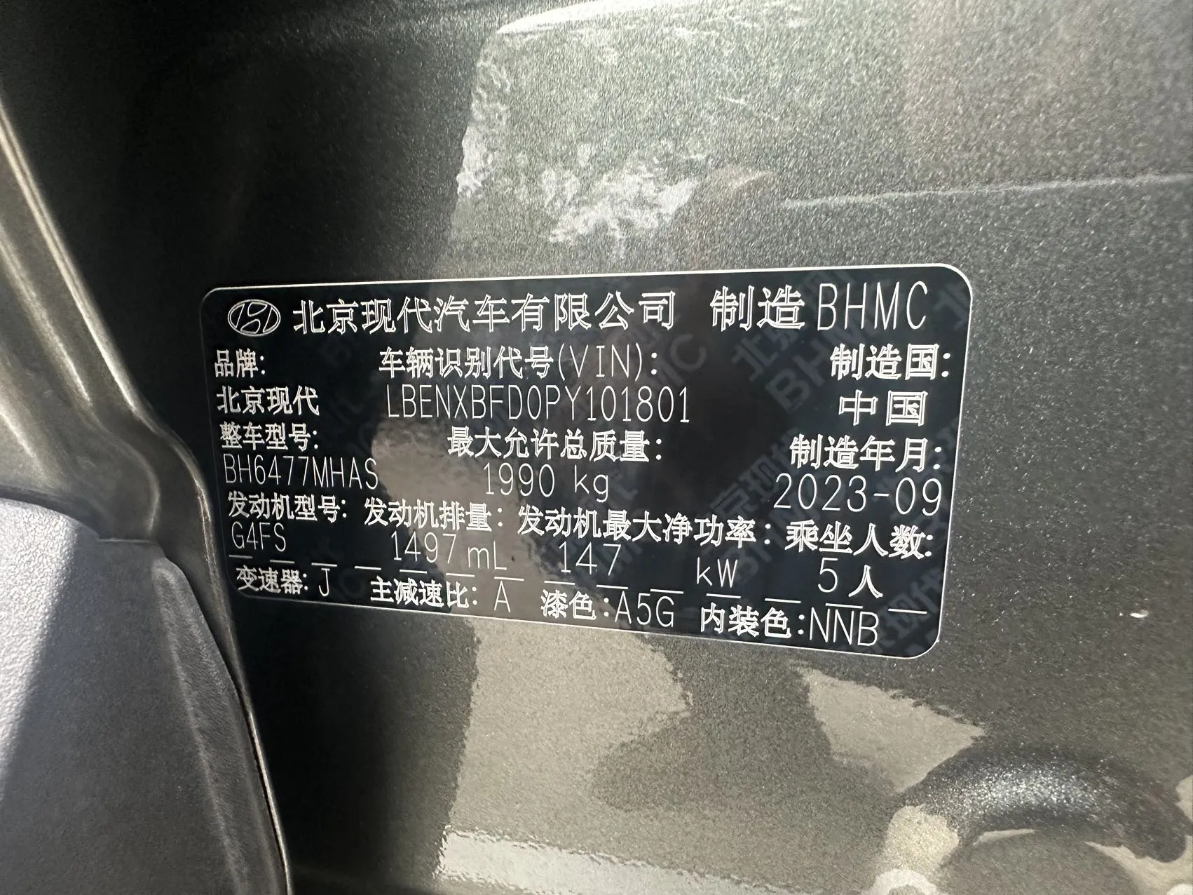 2023 Hyundai Tucson L 1.5T Automatic 2WD GLX Elite