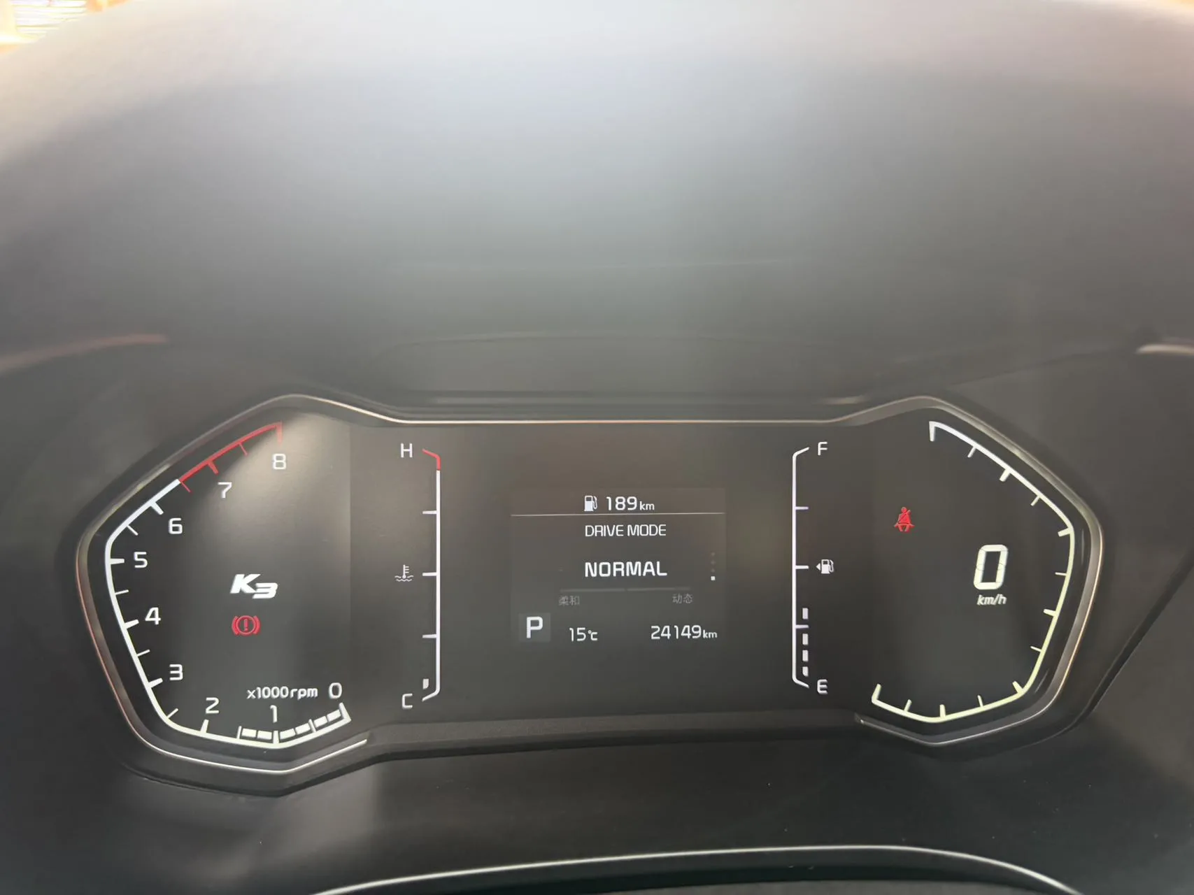 Kia K3 2021 1.5L CVT Luxury Edition