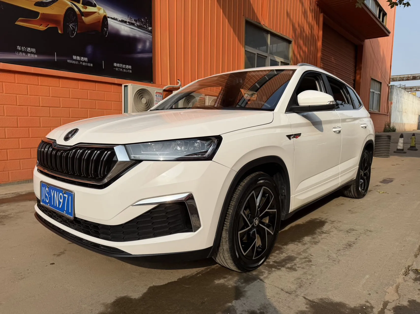 Skoda Kamiq GT 2020 1.5L Automatic Comfort Edition
