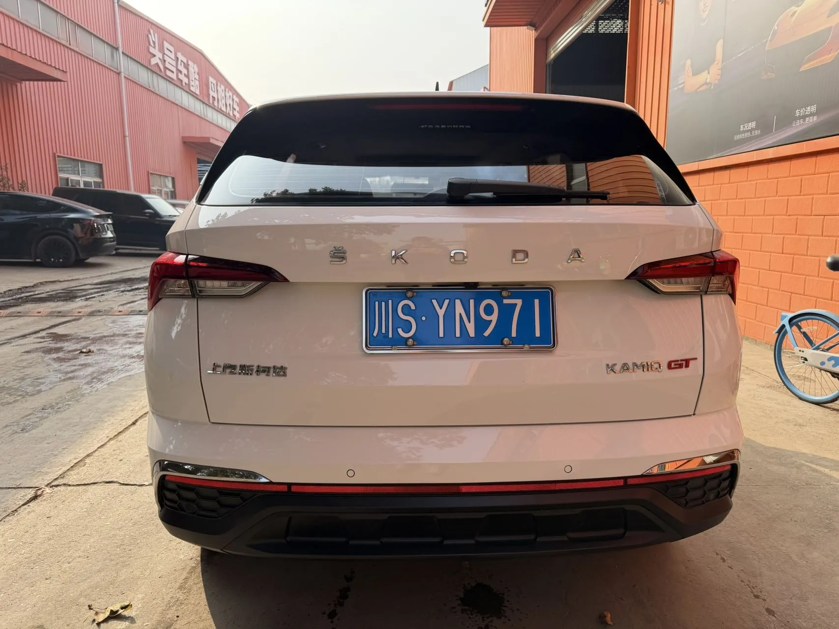 Skoda Kamiq GT 2020 1.5L Automatic Comfort Edition