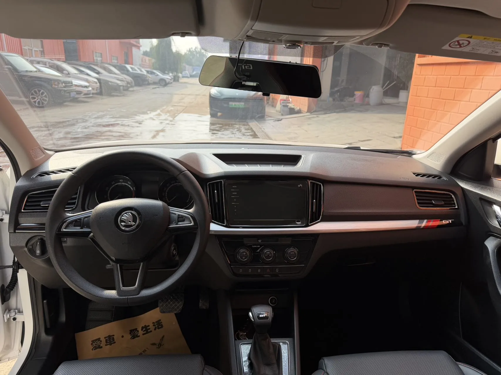 Skoda Kamiq GT 2020 1.5L Automatic Comfort Edition