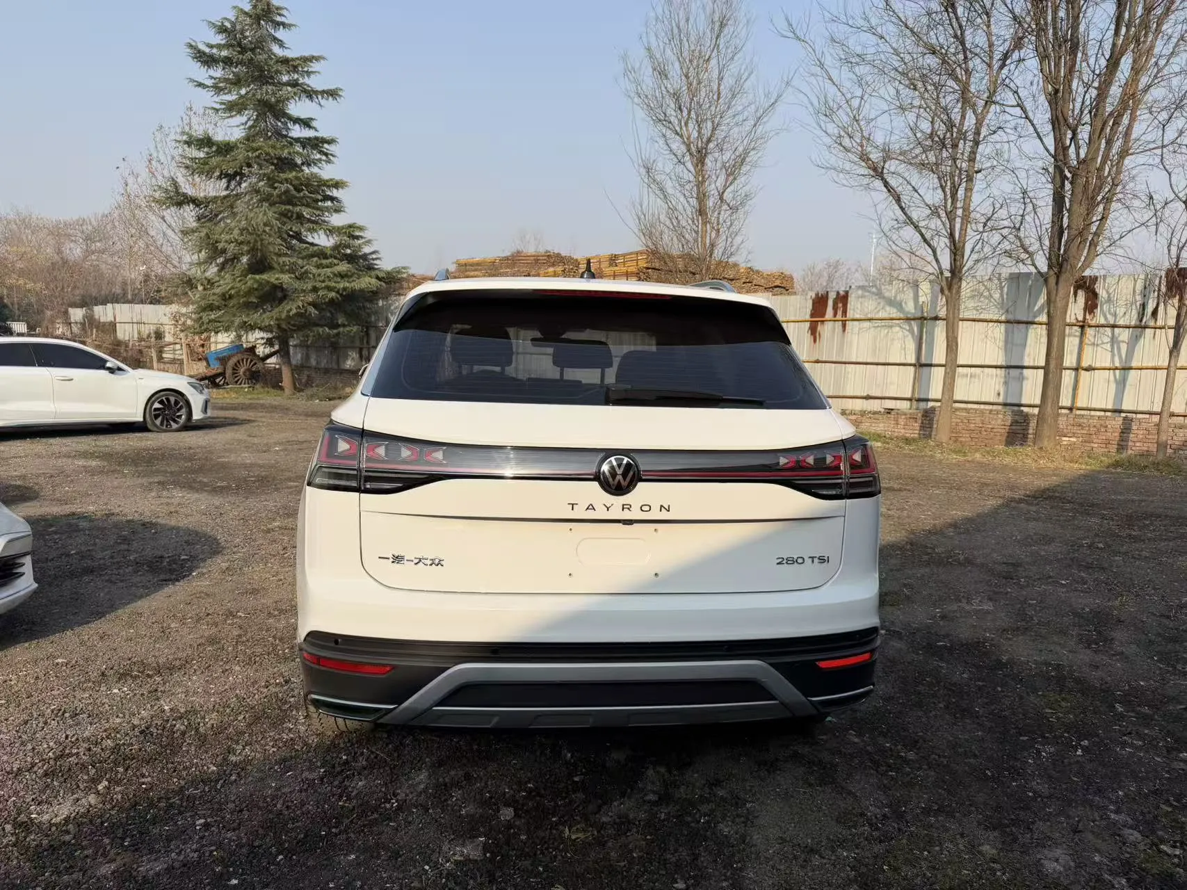 Volkswagen Tiguan 2023 280TSI Front-Wheel Drive Luxury Plus Advanced Edition