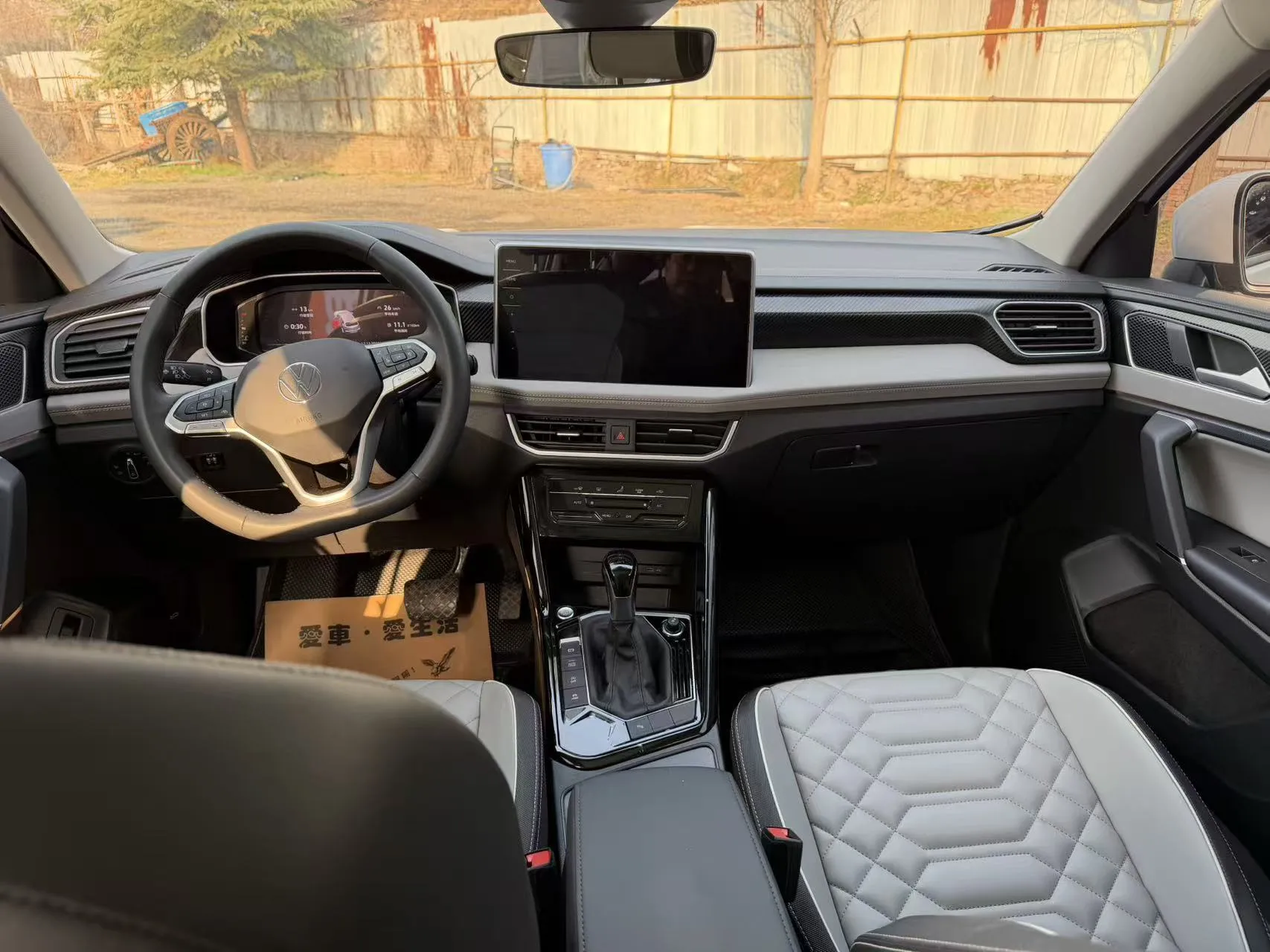 Volkswagen Tiguan 2023 280TSI Front-Wheel Drive Luxury Plus Advanced Edition