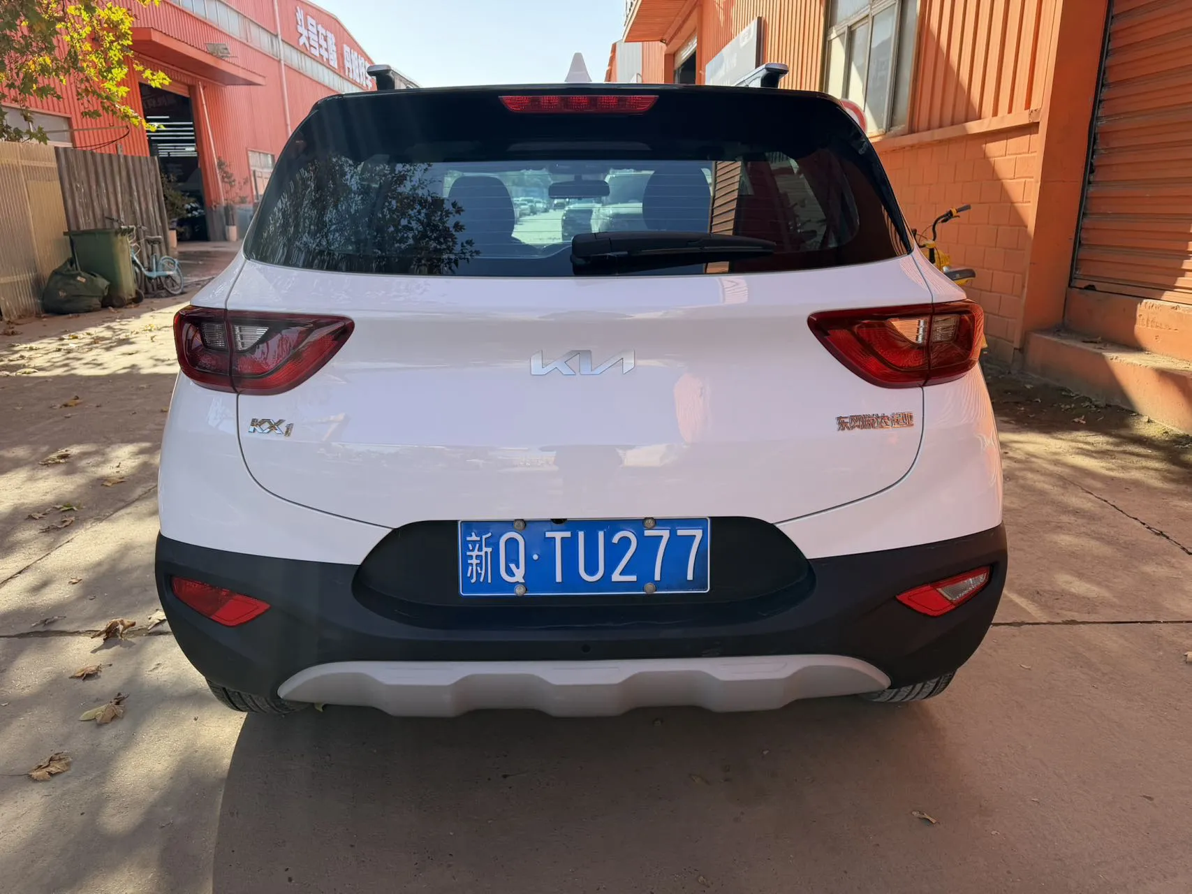 Kia KX1 1.4L CVT with sunroof
