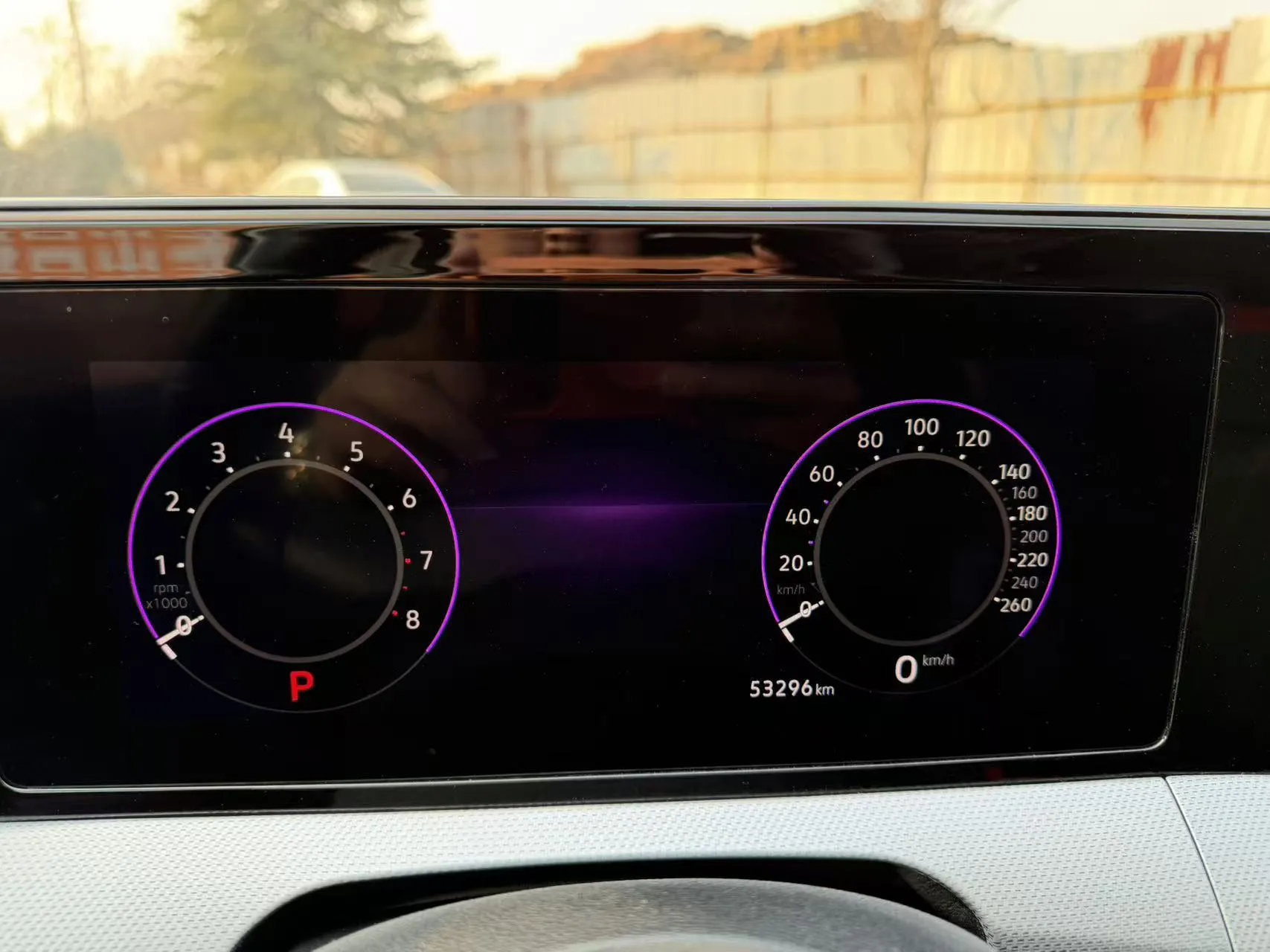 2022 Lingdu L 280TSI DSG Cool Edition