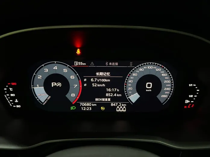 Audi Q3 2021 35 TFSI Progressive Dynamic Edition