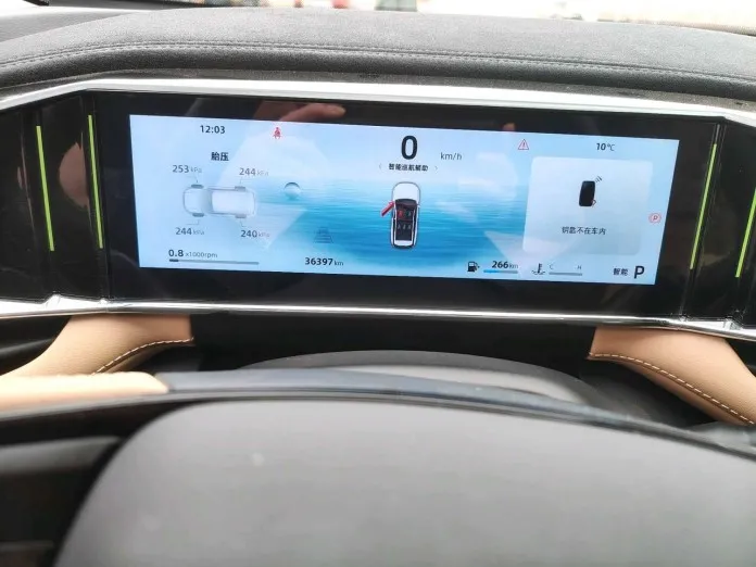Geely 2023 Boyue L 1.5TD Premium Edition