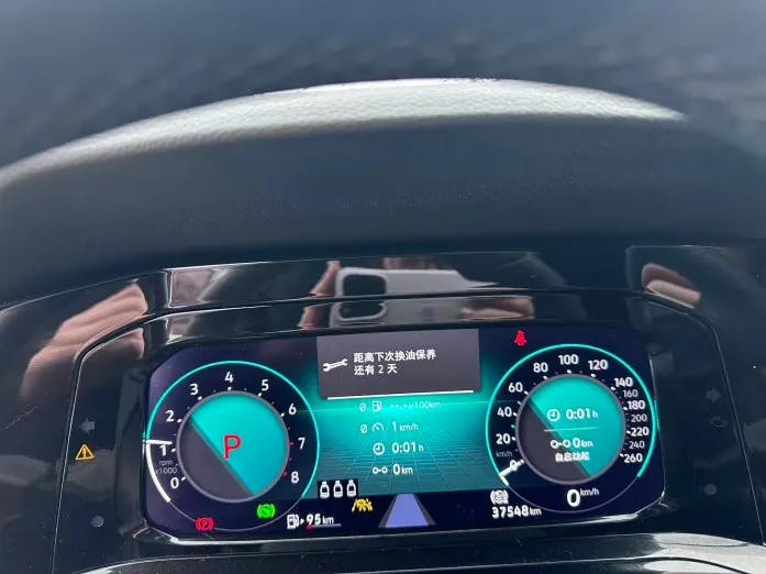2021 Volkswagen Golf 280TSI DSG R-Line