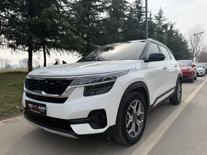 KX3 Sportage 2021 1.5L CVT Trend Edition