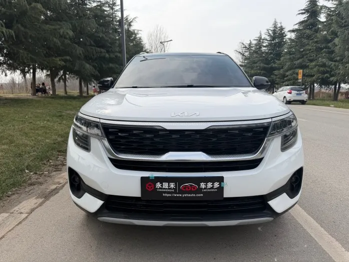 KX3 Sportage 2021 1.5L CVT Trend Edition