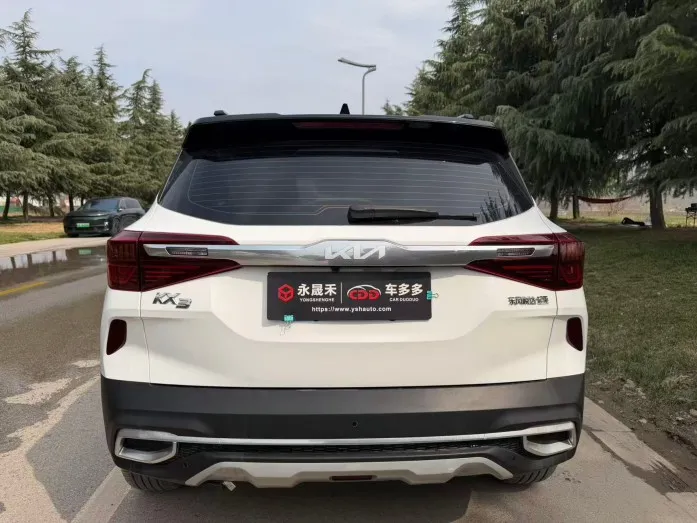 KX3 Sportage 2021 1.5L CVT Trend Edition