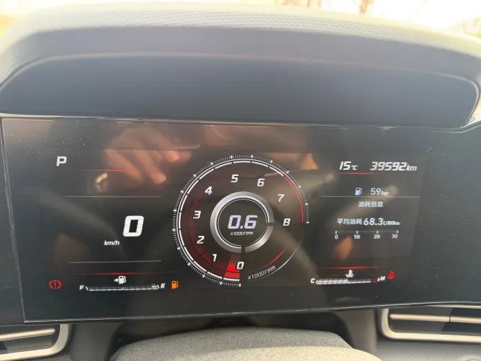 Hyundai Elantra 2022 1.5L CVT LUX Premium Edition