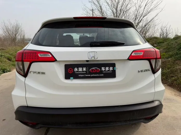 Honda Vezel 2022 1.5L CVT Phantom Night Pioneer Edition
