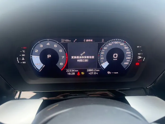 Audi A3L Sporty