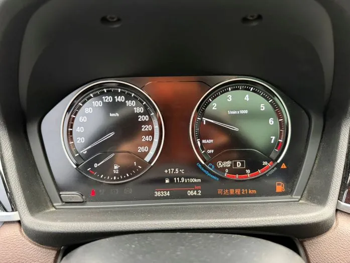 BMW X1 2021 sDrive20Li Premium