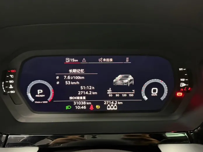 AUDI A3L Limousine 35 TFSI