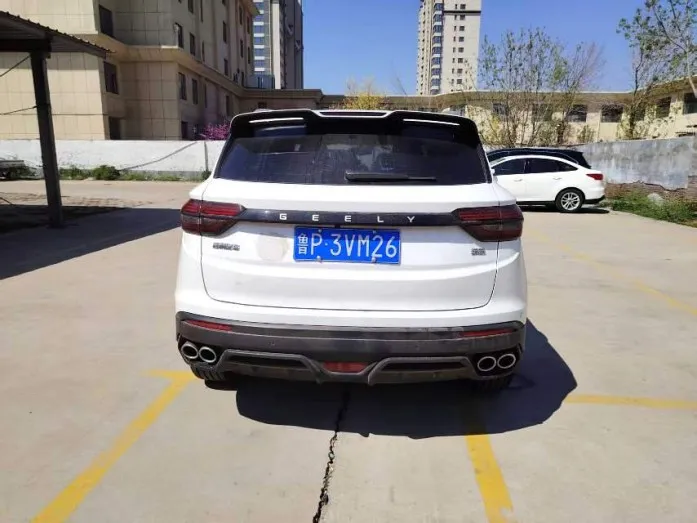 Geely 2023 Binyue 1.5T Platinum Edition Automatic