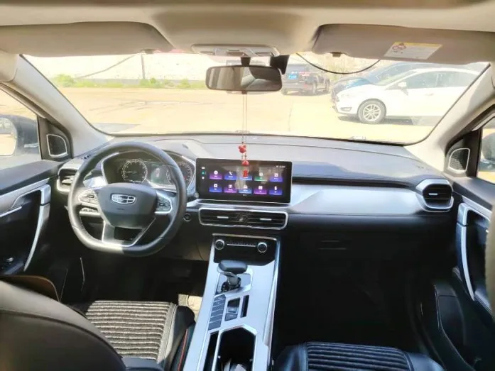 Geely 2023 Binyue 1.5T Platinum Edition Automatic