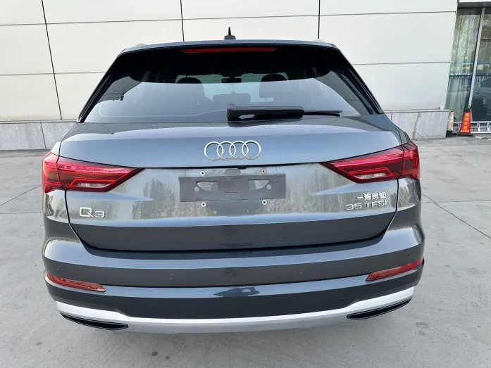 2022 Audi Q3 Fashion Elegance Edition