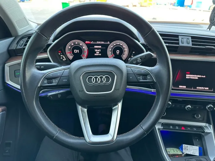 2022 Audi Q3 Fashion Elegance Edition