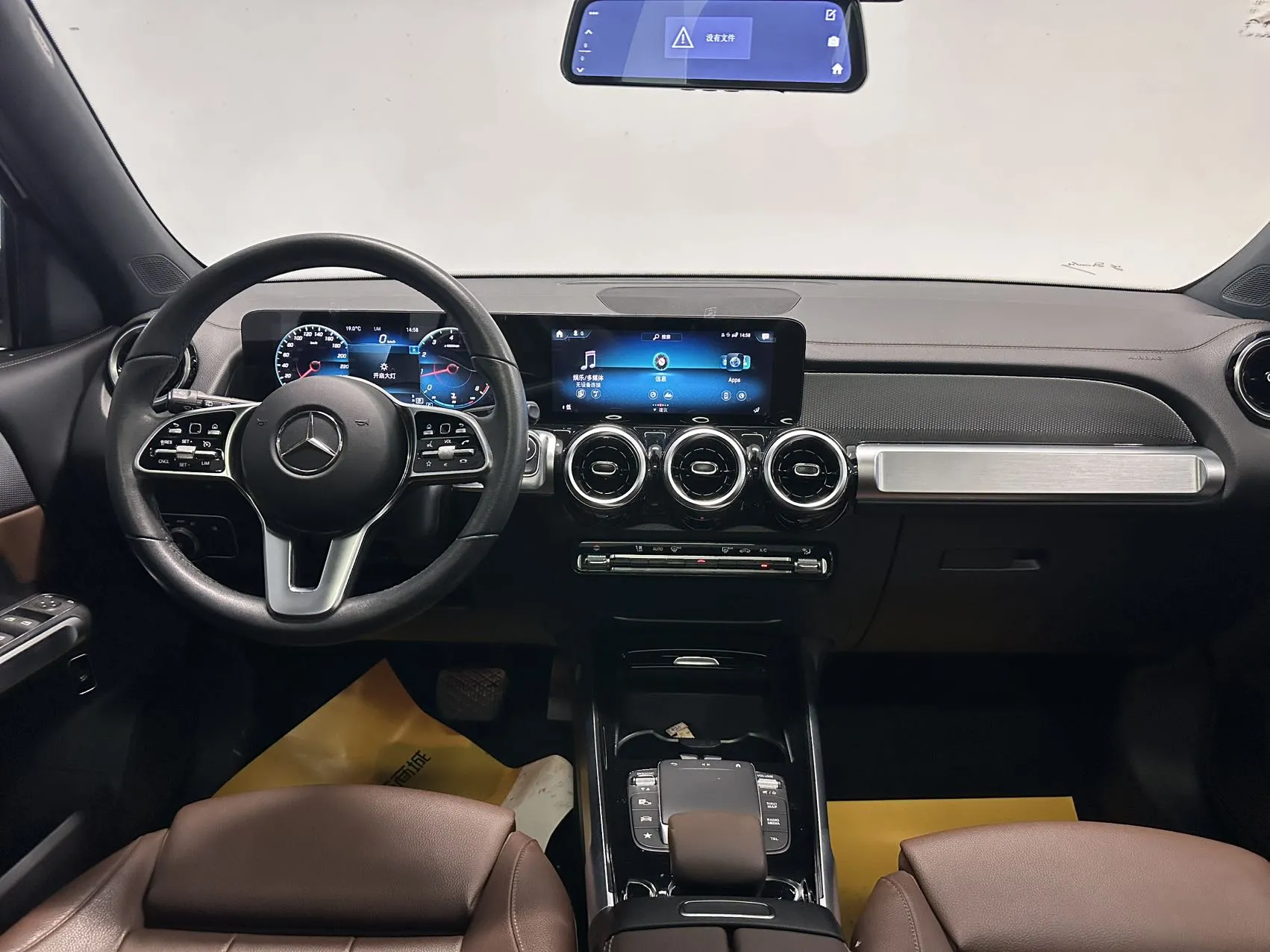Mercedes-Benz GLB 2021 Model GLB 180 Dynamic