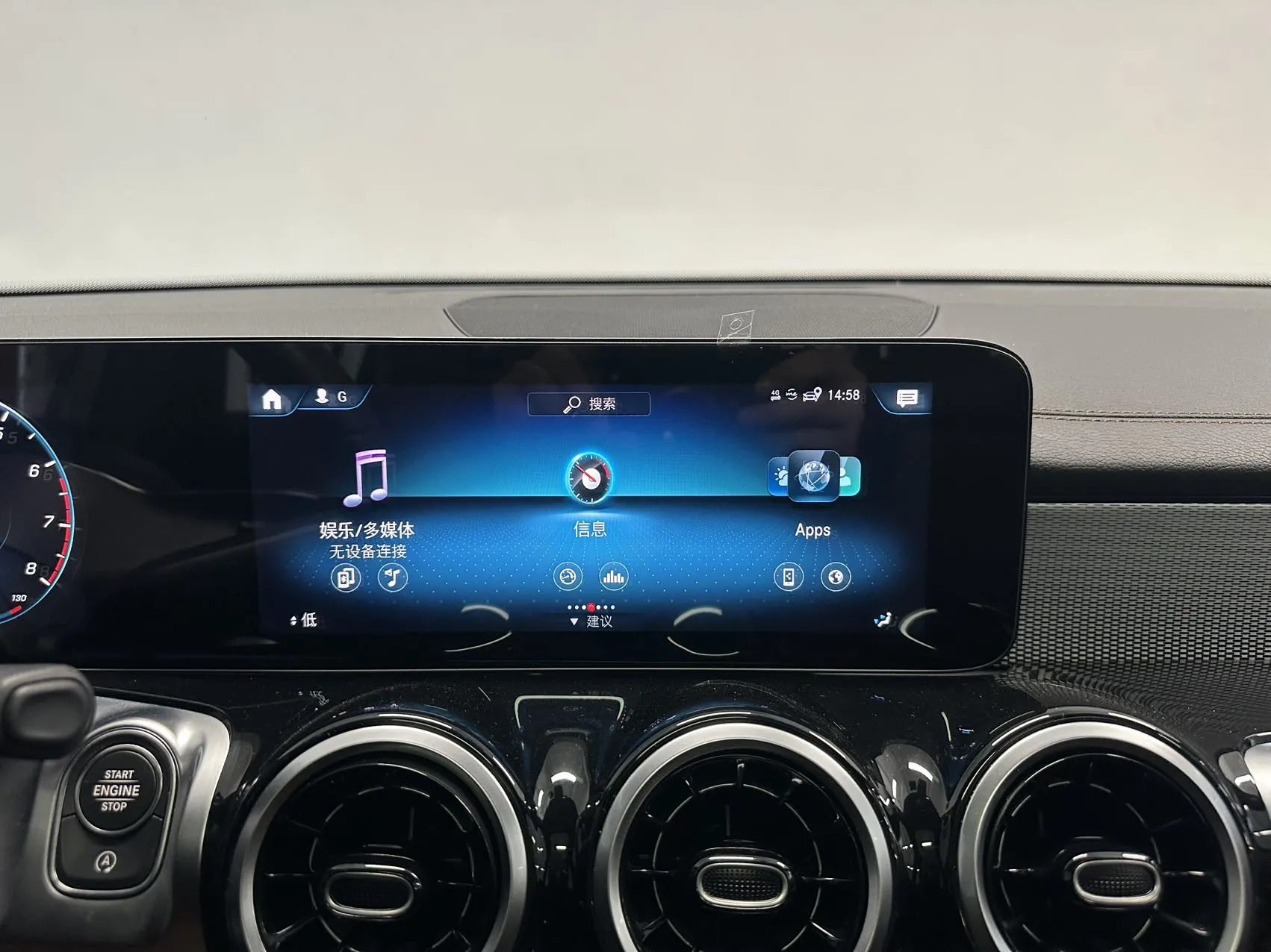 Mercedes-Benz GLB 2021 Model GLB 180 Dynamic
