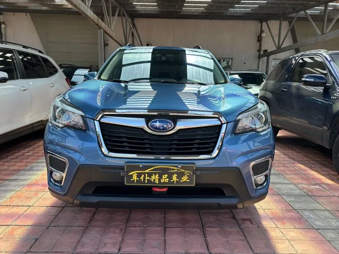 2020 Forester 2.0i AWD Luxury EyeSight